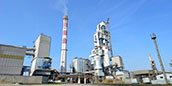 ПАТ «Івано-Франківськцемент»