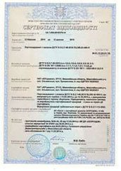 Портландцемент з шлаком